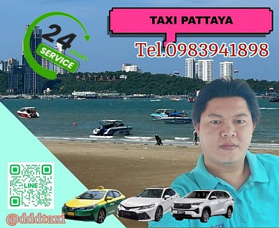 TAXI PATTAYA