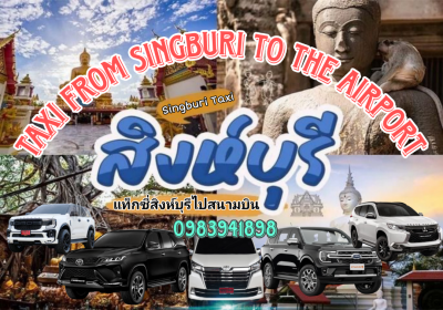 Taxi from Singburi to the airport