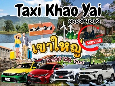 Khao Yai Taxi